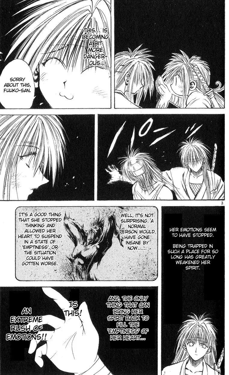 Flame of Recca Chapter 191 3